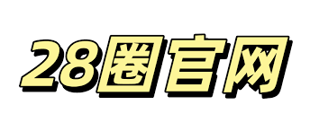 多多28 (DUODUO28)官方网站 - 相信品牌的力量